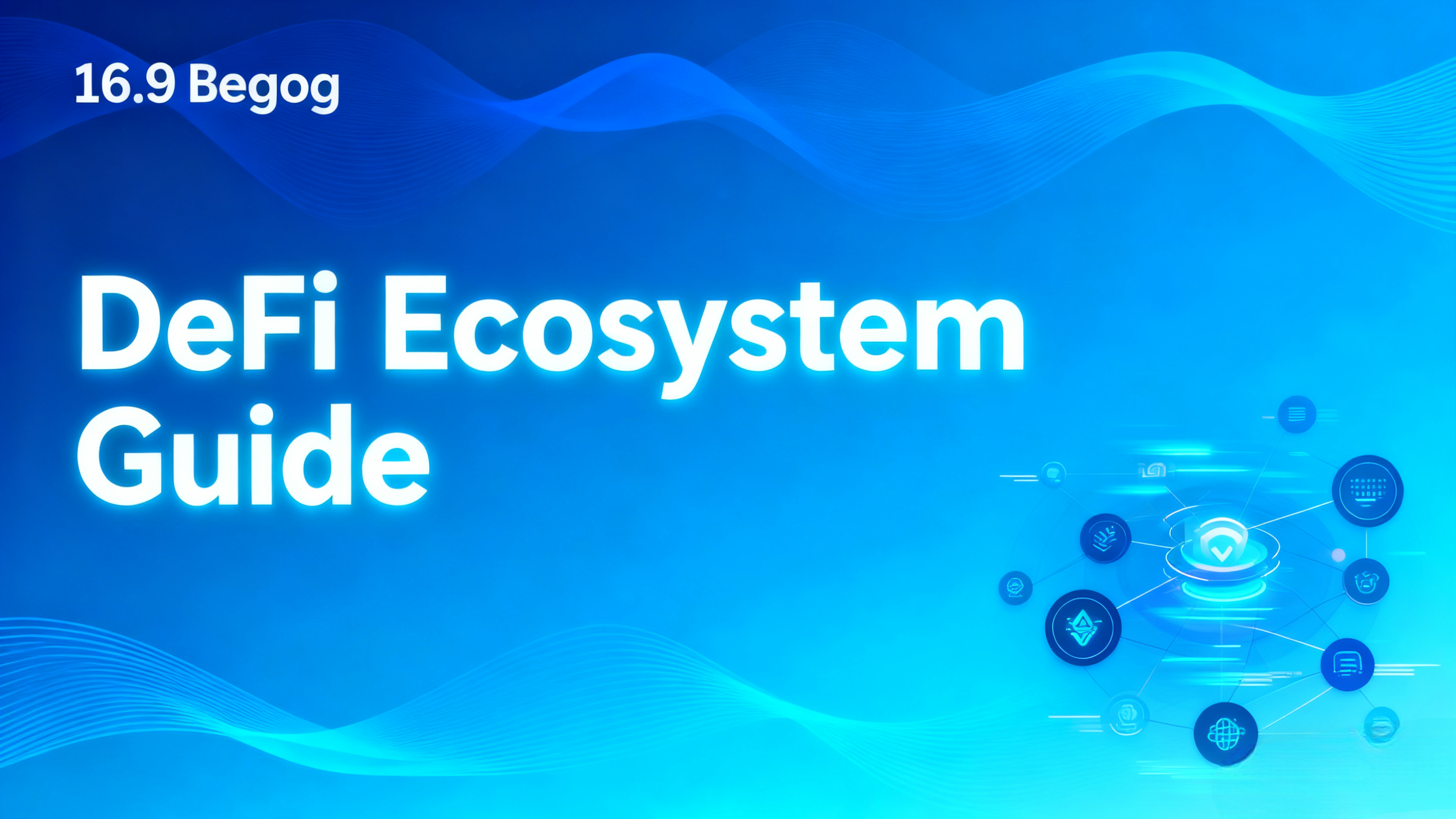 TP钱包没有币安币能否接收空投？详解钱包空投接收条件与常见误区