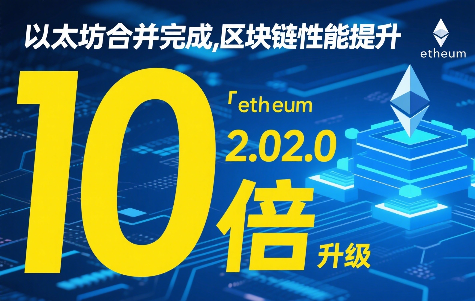 Will USDC Break Its Issue Price? Stability Analysis and Future Outlook