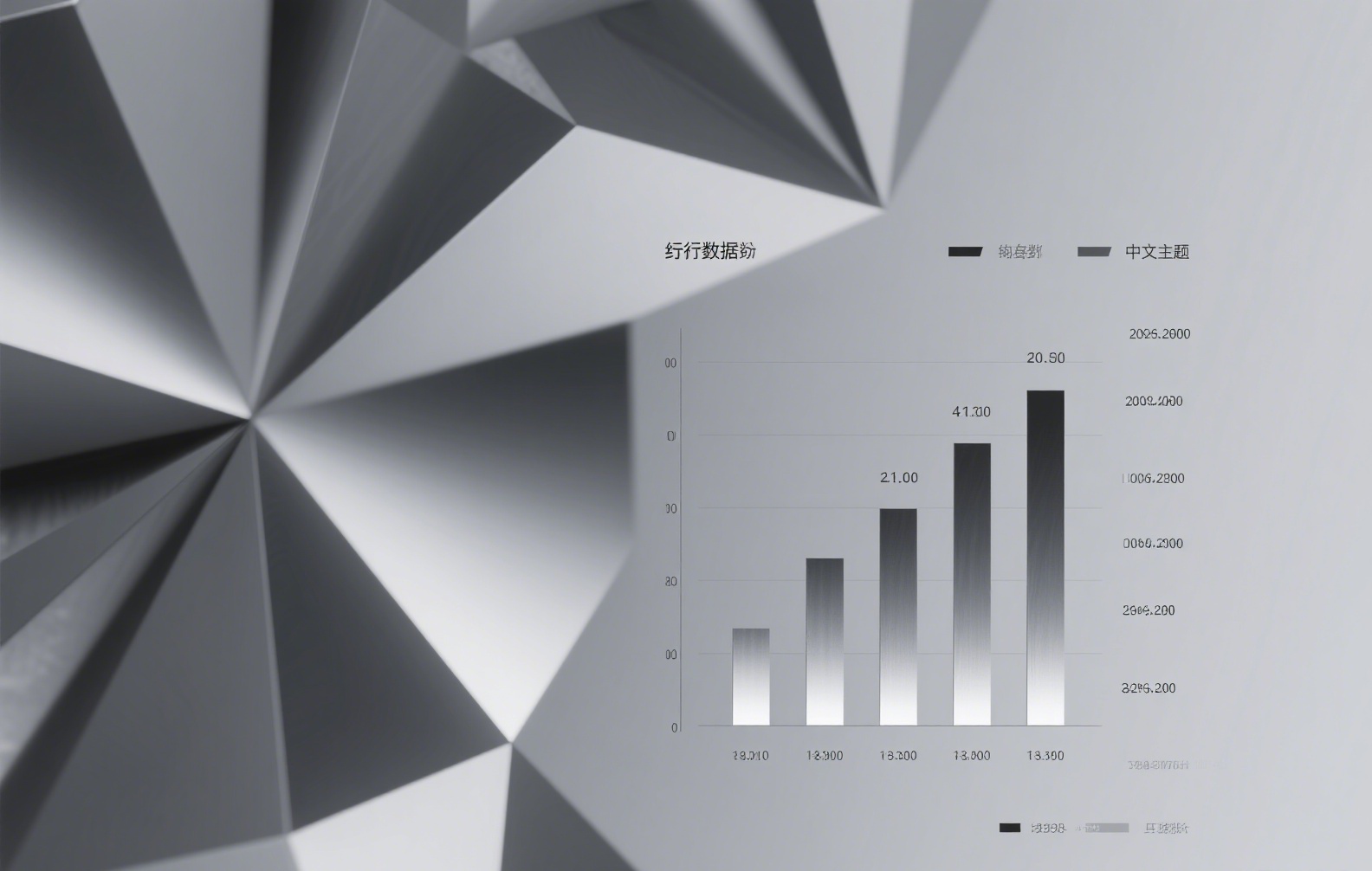 币安是钱包还是交易所？深度解析币安平台功能与安全性